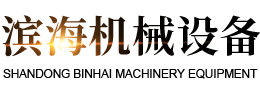 hth网页版·（中国）官方网站